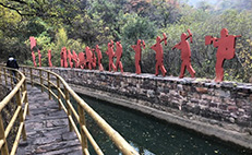 五日課程相關地點